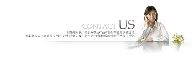 2025新澳门原料免费网