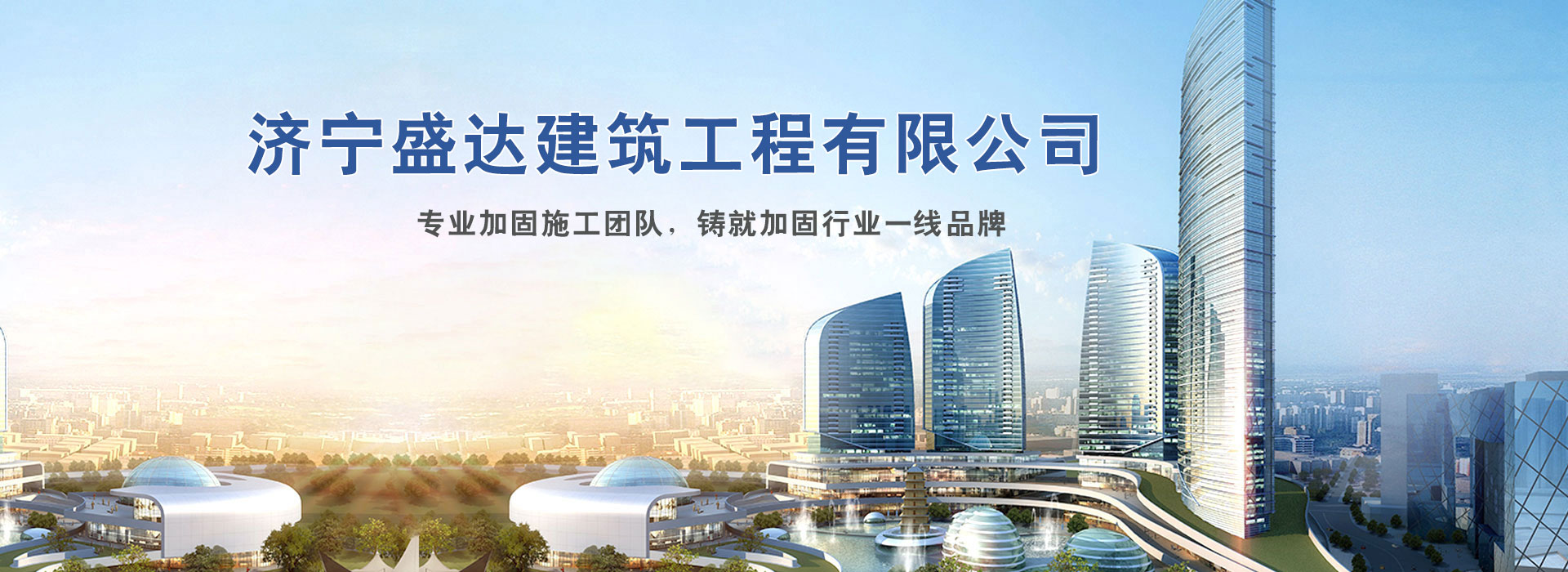 2025新澳门原料免费网