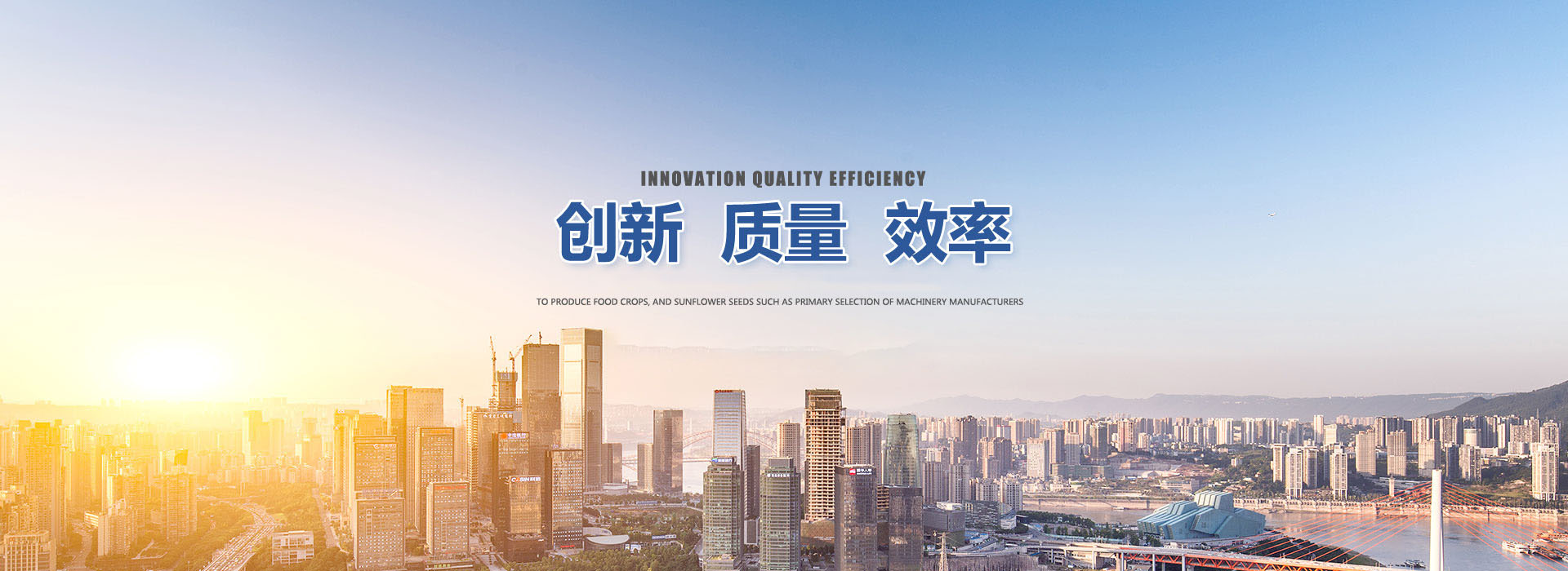 2025新澳门原料免费网