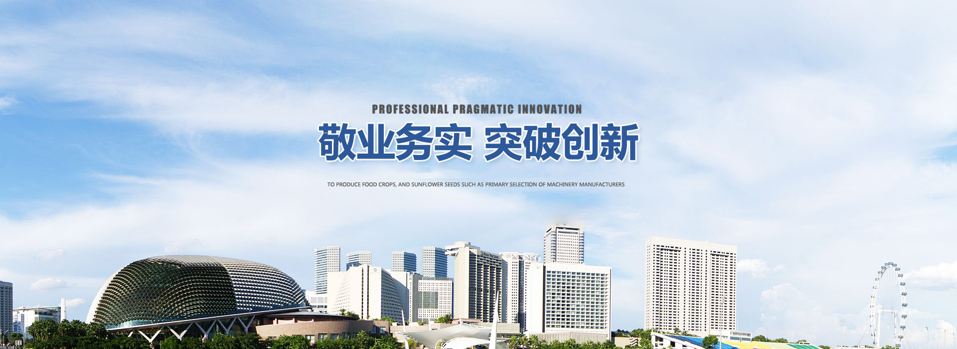 2025新澳门原料免费网